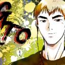 I Am Onizuka!!!'s avatar