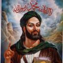 Islam Gnosis's avatar