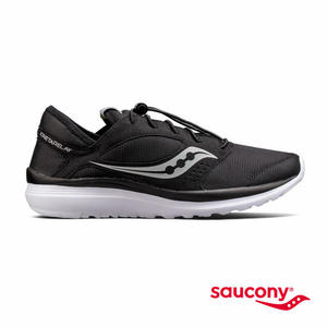 saucony chicago kineta relay