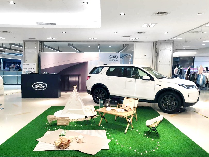 大受歡迎的 Discovery sport 露營風格展將移師鼎泰台南旗艦中心，並舉辦試駕會。