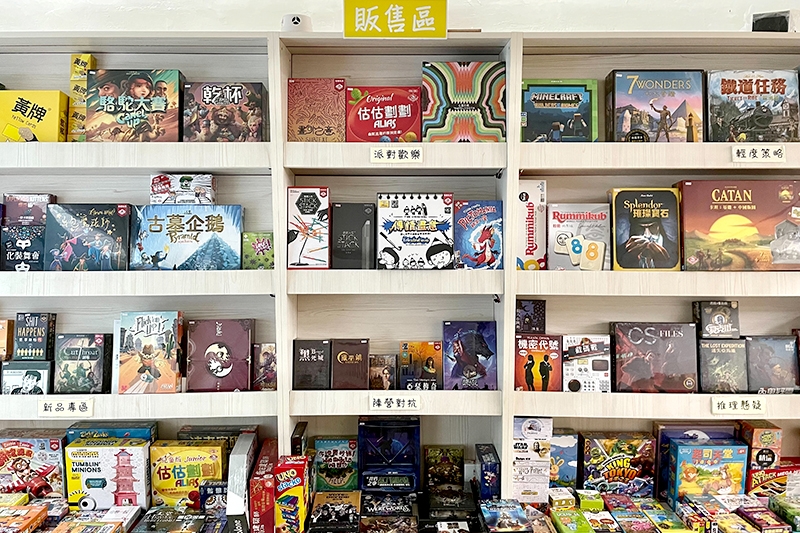 由瘋桌遊松山店提供