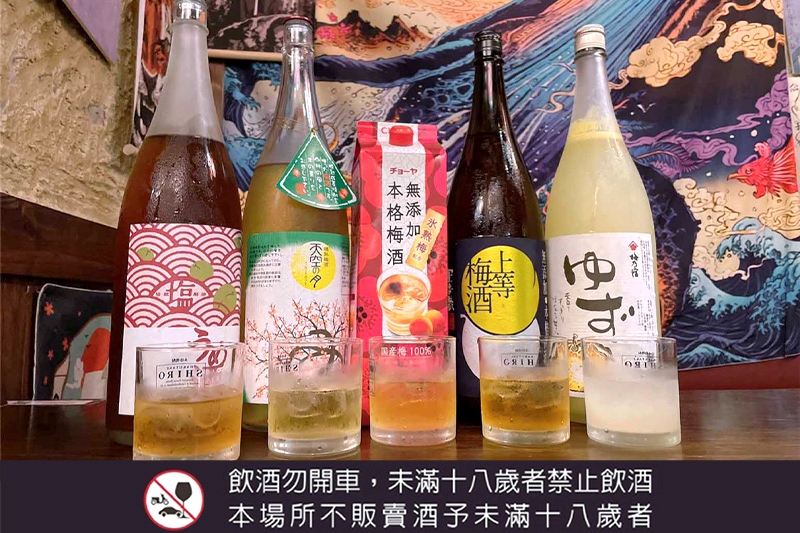 好喝的酒品應有盡有，圖片由老字號居酒屋提供