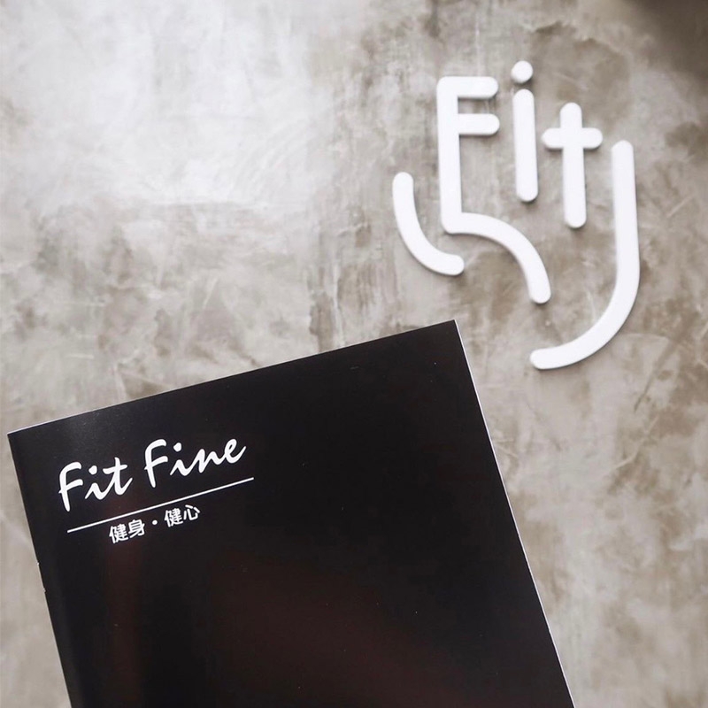 由Fit Five Fitness 提供