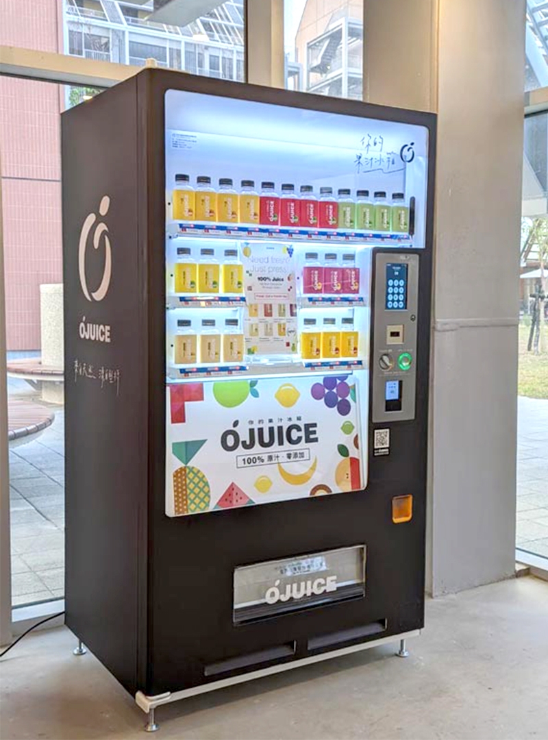 圖片由OJUICE冷壓蔬果汁提供