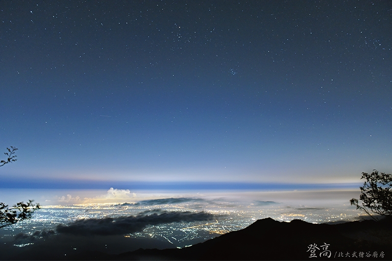 山中夜景，圖片由登高工作室北大武檜谷廚房提供