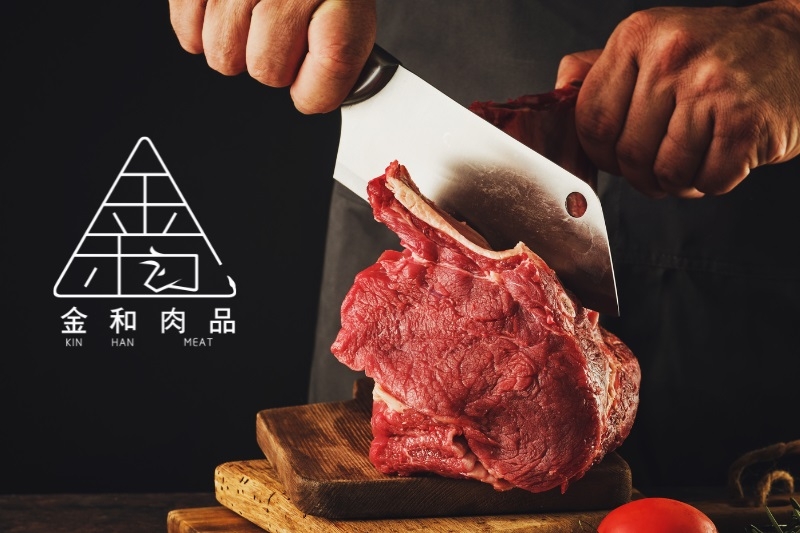 圖片由金和肉品提供