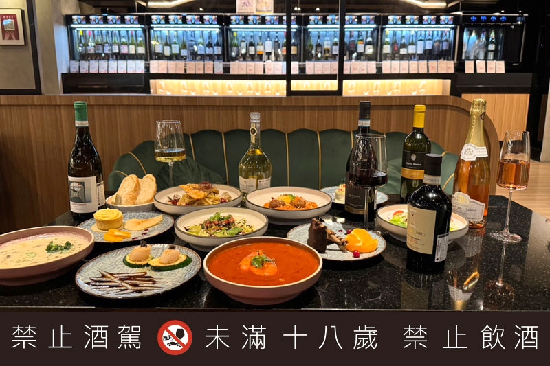 圖三：由布娜飛紅酒餐酒館提供