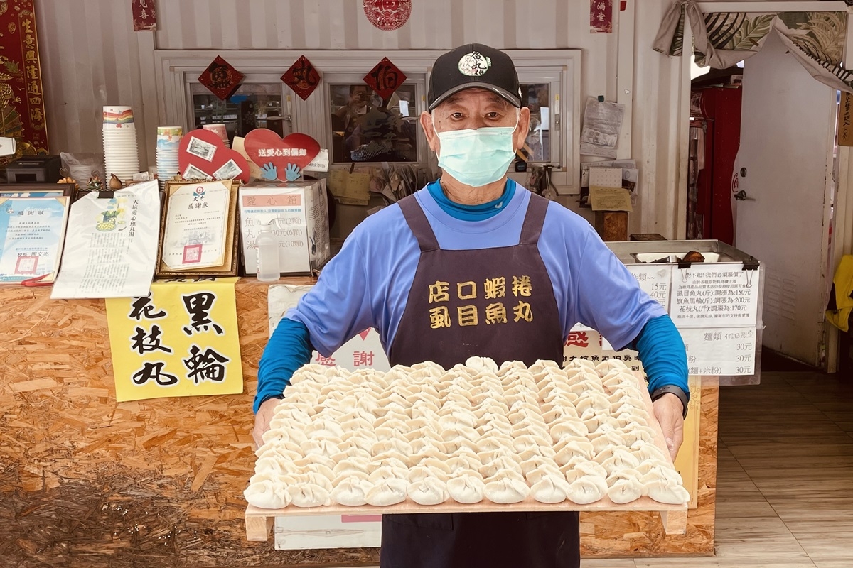 圖：大坑魚丸伯提供