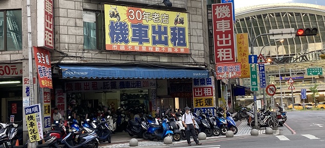 新榮田機車租賃行 台中平價機車出租 台中市 交通運輸 機車租賃服務