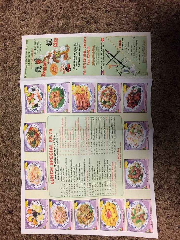 dragon city huber heights restaurant menu