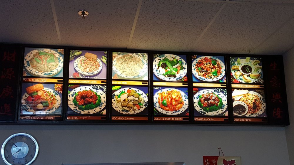 New China in Vandalia New China 1555 W US Highway 54, Ste 30