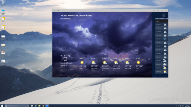 in 7 感觉 ! Windows 10(Build 9926) 体中文版 -