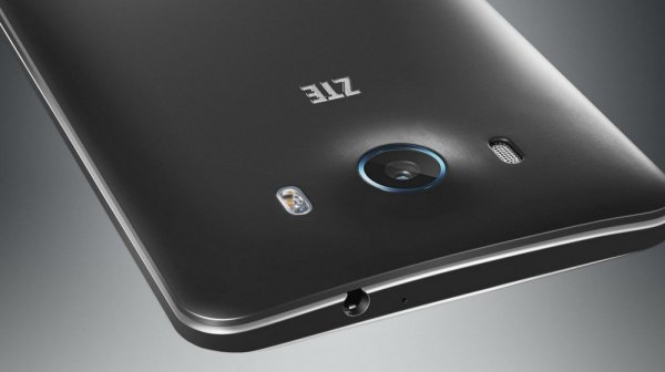 全球首款 眼球辨識手機ZTE Grand S3