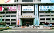 →桃園縣年底升格直轄市，整體城市發展將會更進步。（楊明峰攝）