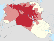 「伊拉克與敘利亞伊斯蘭國」（ISIS）的勢力愈來愈強，地圖上暗紅色部位都是其勢力範圍，粉紅色區域是其聲稱擁有的領土，白色部位則是剩餘的敘利亞及伊拉克領土。(Photo by Wikipedia)