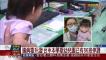 腸病毒升溫！台中本學期幼兒園86班停課