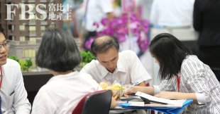 房仲調查　7成民眾看跌房市