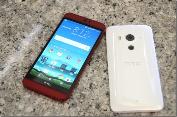 隐藏在手机中的 BoomSound HTC Butterfly 3 声