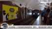 烏克蘭第二大城地鐵恢復營運象徵「勝利」 難民憂砲擊不願離去