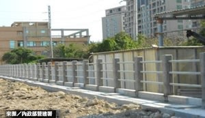 竹北30米外環道工程 預定2月竣工