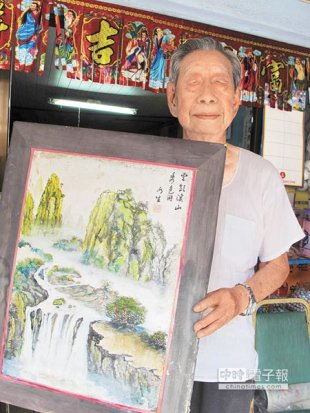 高齡90歲國小退休老師連水生（許智鈞攝）