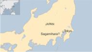 日本殘障安養院亂砍事件 至少19死45傷