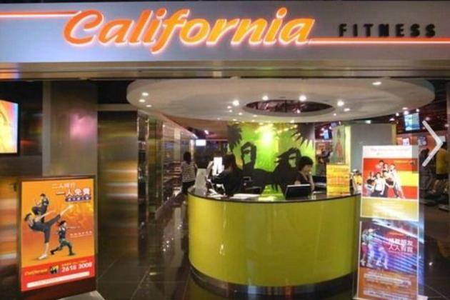 屯門California Fitness分店拖欠兩個月租。資料圖片