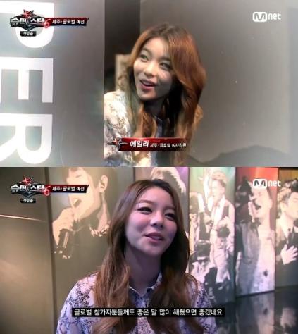 「Super Star K 6」Ailee，「來韓國參加選秀當時，很辛苦」