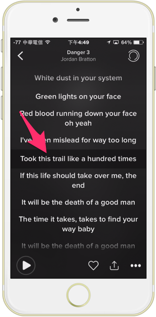 iOS 8.4 音樂的絕妙搭檔～Musixmatch 海量歌詞庫