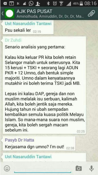 PKR hits out at PAS after leaked WhatsApp message