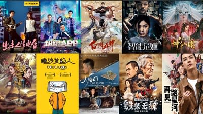 iQIYI Reveals Online Movie Shared Revenue Figures in First Half of 2018