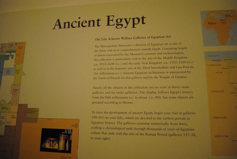 الآثار المصرية في متحف متروبوليتان في نيويورك  DSC-0751-JPG_134004