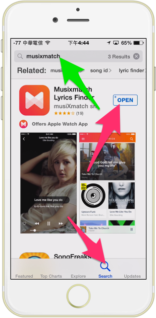 iOS 8.4 音樂的絕妙搭檔～Musixmatch 海量歌詞庫