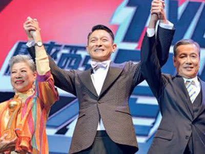 Andy Lau attended Star Awards for Helena Law, Lau Kong