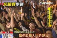 TVBS民調！馬總統不滿意度72%