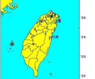 快訊！宜蘭外海規模5.2地震 北台有感