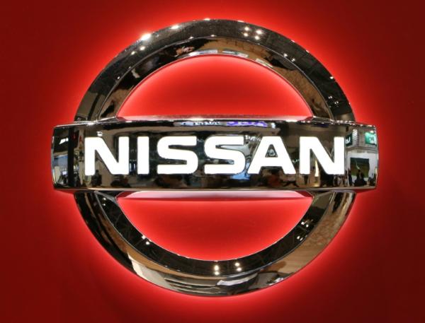 Nissan motor singapore career #5