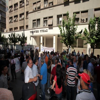 Καταργούνται 3.162 υπηρεσίες στο Δημόσιο