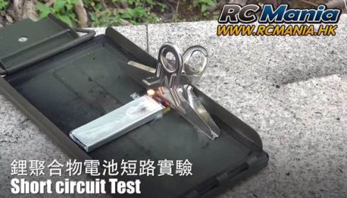 iPhone 6 Plus鋰聚合物電池燃燒爆炸的原因