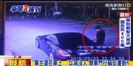 「車主還在車上...」以為沒人 開車門行竊反遭狠K