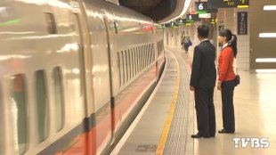 特權？高鐵執行長遲到！全車等他 延後2分半