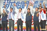 〈你累了嗎？〉 江宜樺站台 挺吳志揚選「縣長」