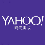 Yahoo時尚美妝編輯群