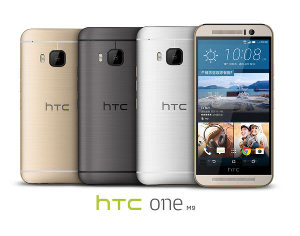 HTC One M9 3/16率先登台，售價21900元 首批加贈Dot View炫彩保護套