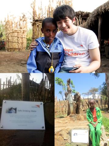 2PM俊昊為埃塞俄比亞兒童設置飲水裝置 「感動的天使」