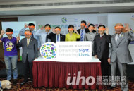 眼盲首因白內障？台灣邁入超高齡社會要小心