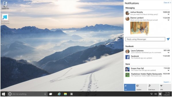 Windows 10現身！微軟宣布將提供免費升級