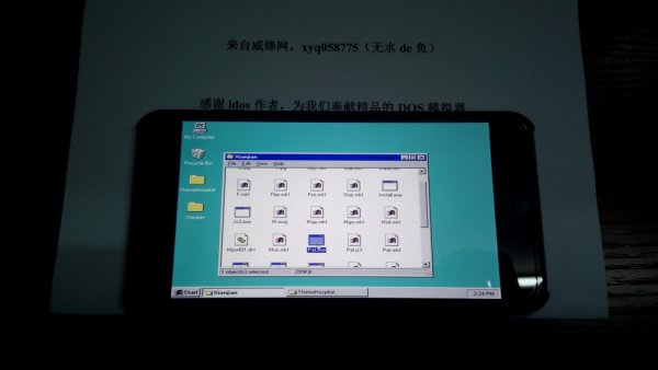 iPhone 6 Plus执行Win98?回忆复刻游戏! - Yah