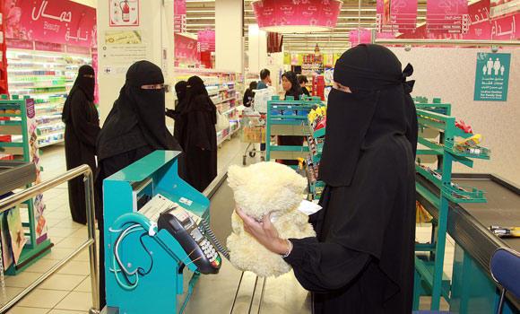 Saudi women forge ahead in workplace 141119557258