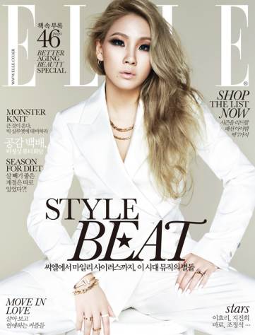 2NE1 CL，變身ELLE封面模特「首位韓國音樂人+年齡最小的明星」